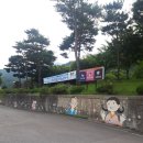 통영알뜰주유소 이미지