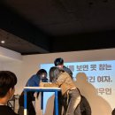 수다하우스 | [부산] 파티가 미친 모이지 게스트하우스 후기 /광안리 게스트하우스