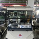 A12 근무 전후 사진 이미지