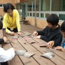 원미중학교 이미지