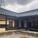 북쌍리고택 이미지