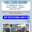 꿀 노래연습장 이미지