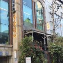 부산댁 | 광안리 돼지고기 맛집 <부산댁 광안리 직영점> 후기