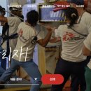 이지폰트 이미지