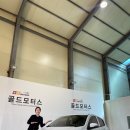 넥스트플러스 이미지