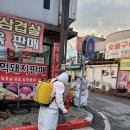주천통합보건지소 이미지