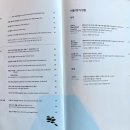 동탄트레이더스 주차장 입구/미가동 | 동탄역 청계동 술집 풍뉴｜웰컴주로 시작하는 감성 한식 다이닝