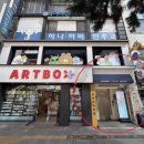 명동모모약국 이미지