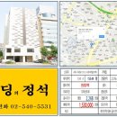 컬리넌호텔 구로 이미지