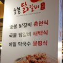 IBS당구장 이미지