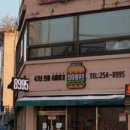 801하우스 이미지