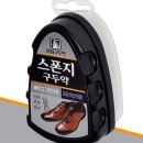 두광마트 쇼핑하우