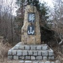 근화당약국 이미지