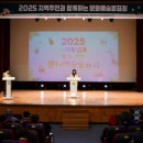 영주시장애인종합복지관 이미지