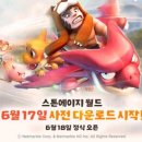 더블유시티 이미지