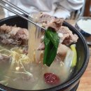 백면옥 이미지