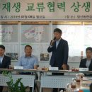 영산동주민센터 이미지