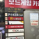 벌툰수원 | 실내데이트 추천 벌툰 파리지앵 인계점 후기 식사메뉴 추천