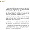 연주상회 이미지