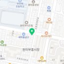 부흥온누리약국