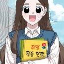하은실업
