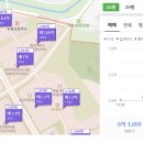 신안인스빌 맞은편 Daum카페