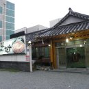 이땅에한우