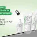 토신