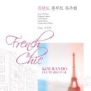 플루트(Ⅰ) 이미지