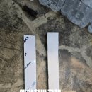 영성빌딩 이미지