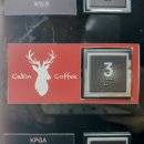 모닝스크린골프장 | 대구 시지 애견동반 대형카페 캐빈커피 사월