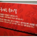 천년누리