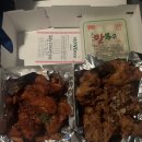 씨유 영대경산점 | [임금님두마리치킨 영대점] 영남대 치킨 맛집 순살 반반 15000원 솔직 후기