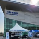 스타행사렌탈
