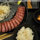 규카츠정내포