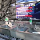 세진디테일링 - 용인시 처인구 중부대로 1867 | 세진디테일링
