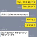 pet26라3453 | 시간의 흐름을 막을 순 없는 걸까