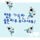 세원 이미지