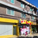 증산로11길 이미지