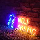 365엠씨병원 이미지