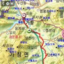 가창면사무소 이미지