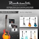 인트라링스, 'ROCKSMITH' 기타 번들팩 예약판매 실시 이미지