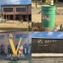 쌀디저트&양갱(야간반) | [베비에르 담양점]제빵 명장님표 디저트, 음료 맛집 담양 대형카페 베비에르!