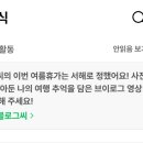 그린자동차정비공업 - 37590 | 그린자동차정비공업