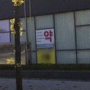 보은약국 이미지