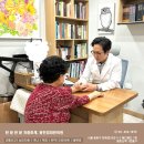 용천한의원 이미지