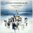 애체안경원 이미지