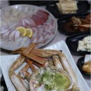 울진대게궁7호 이미지