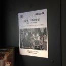 탐앤탐스블랙파드점 | 문화가 있는 탐앤탐스 갤러리탐 사진전 :: 블랙 이태원점 메뉴추천!