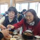 삼일식당 이미지